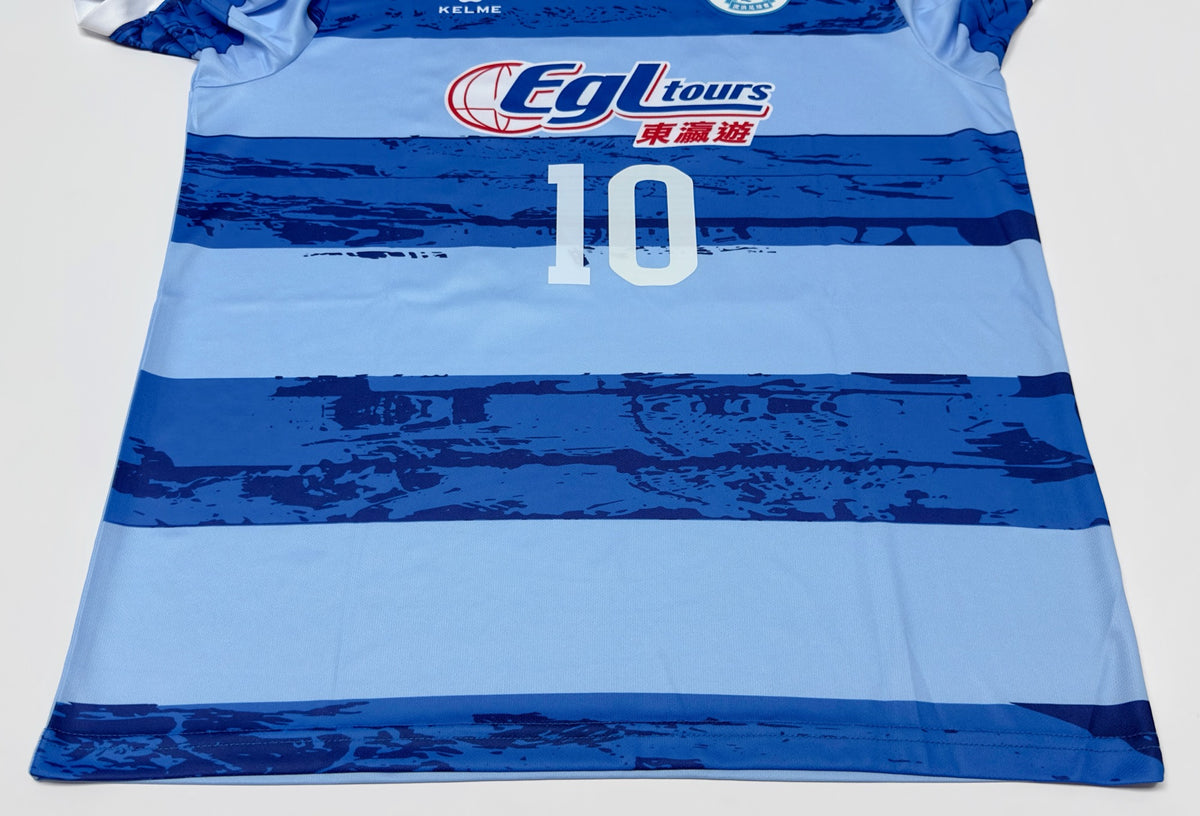 2023/24 BC Rangers #10 K W LAM Home Jersey (XL) with Shorts
