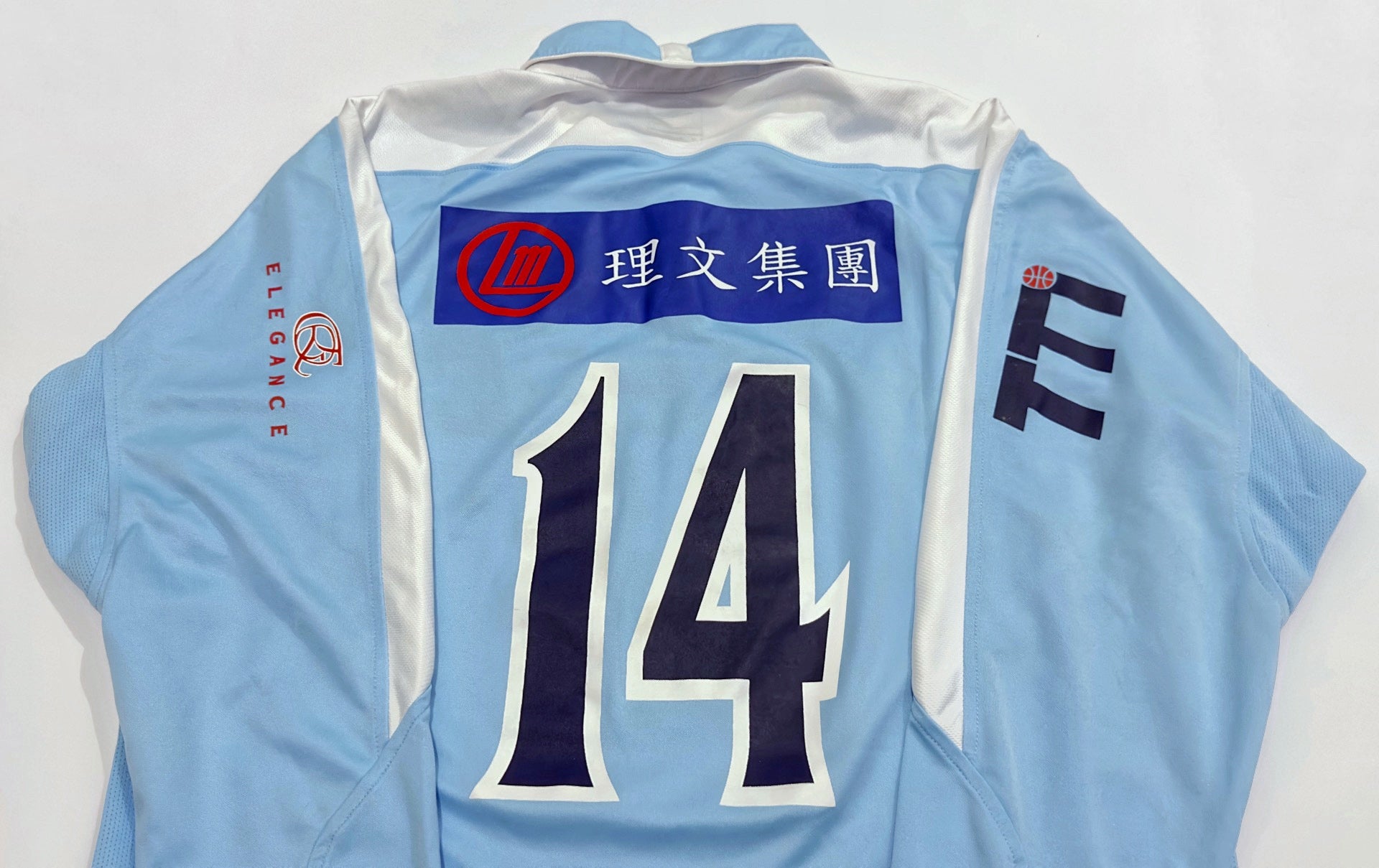 2004/05 Buler Rangers #14 Home Jersey (M) L/S