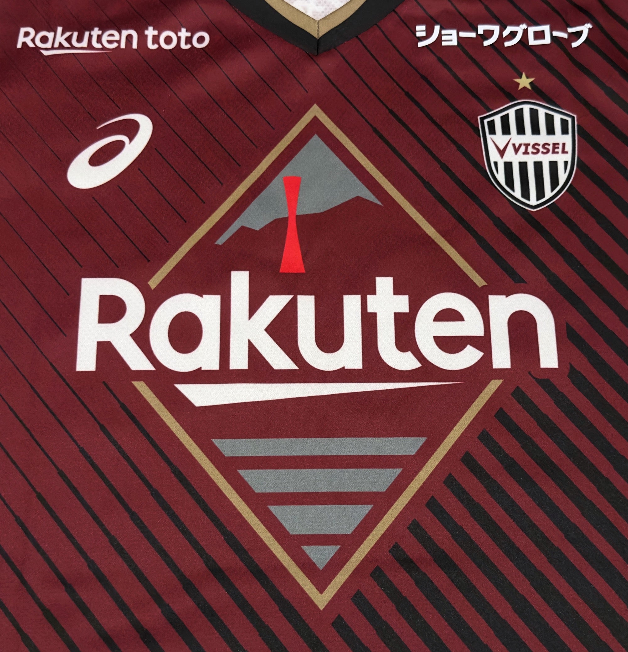2023 Vissel Kobe #64 MATA Home Jersey (M)