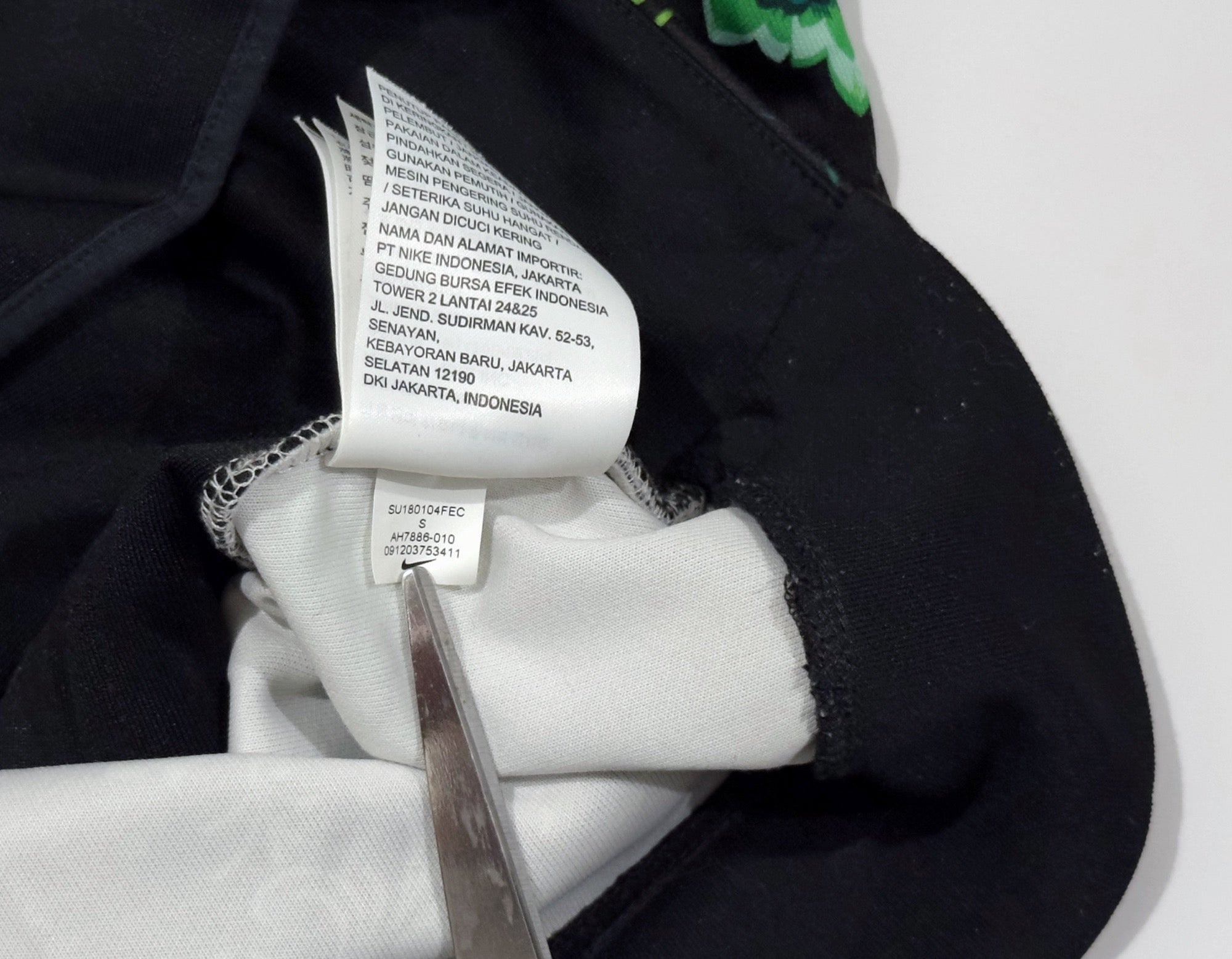 Nike Nigeria Presentation Tracksuit (S)