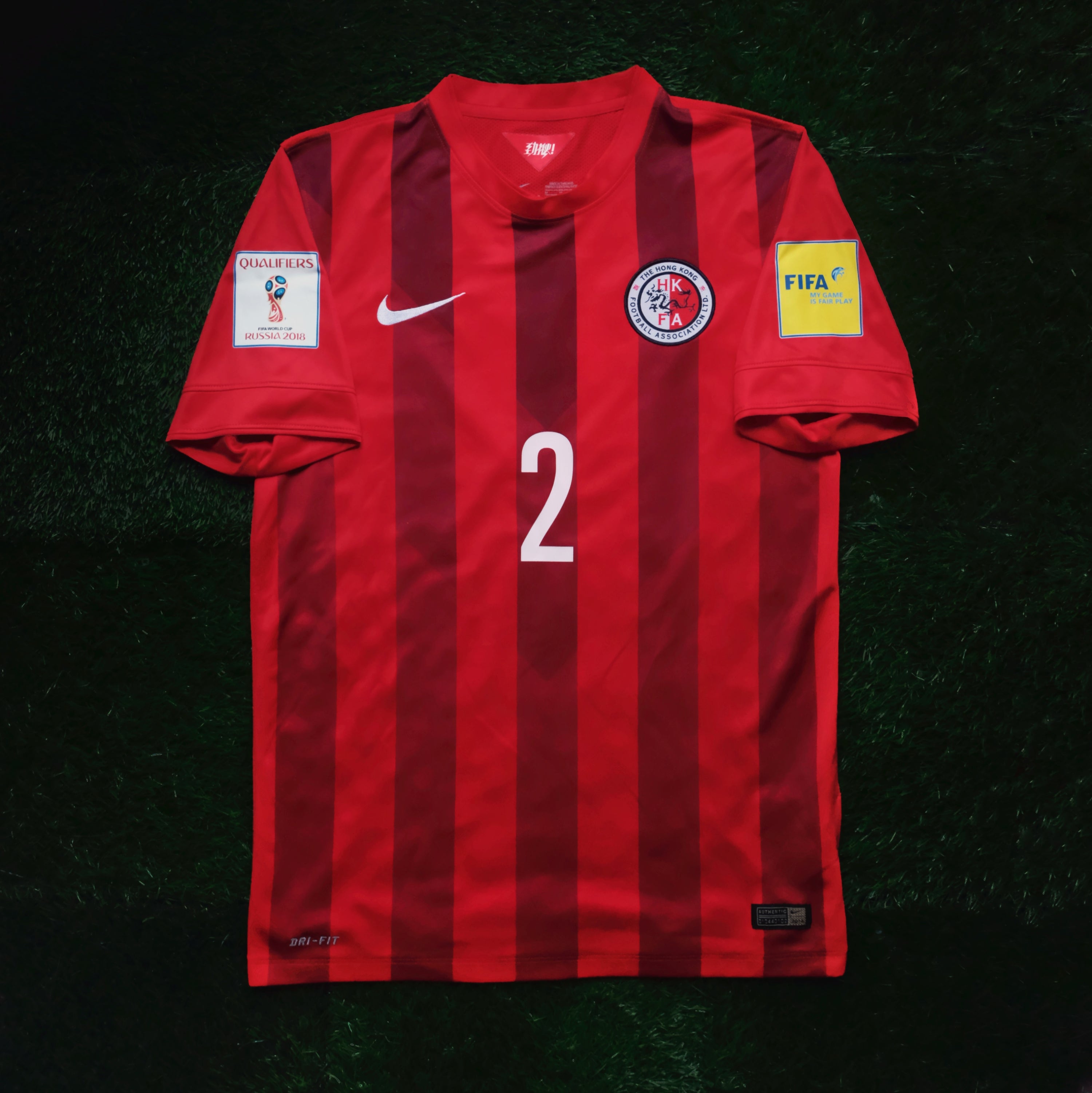 2014/15 Hong Kong #2 Home Jersey (M)