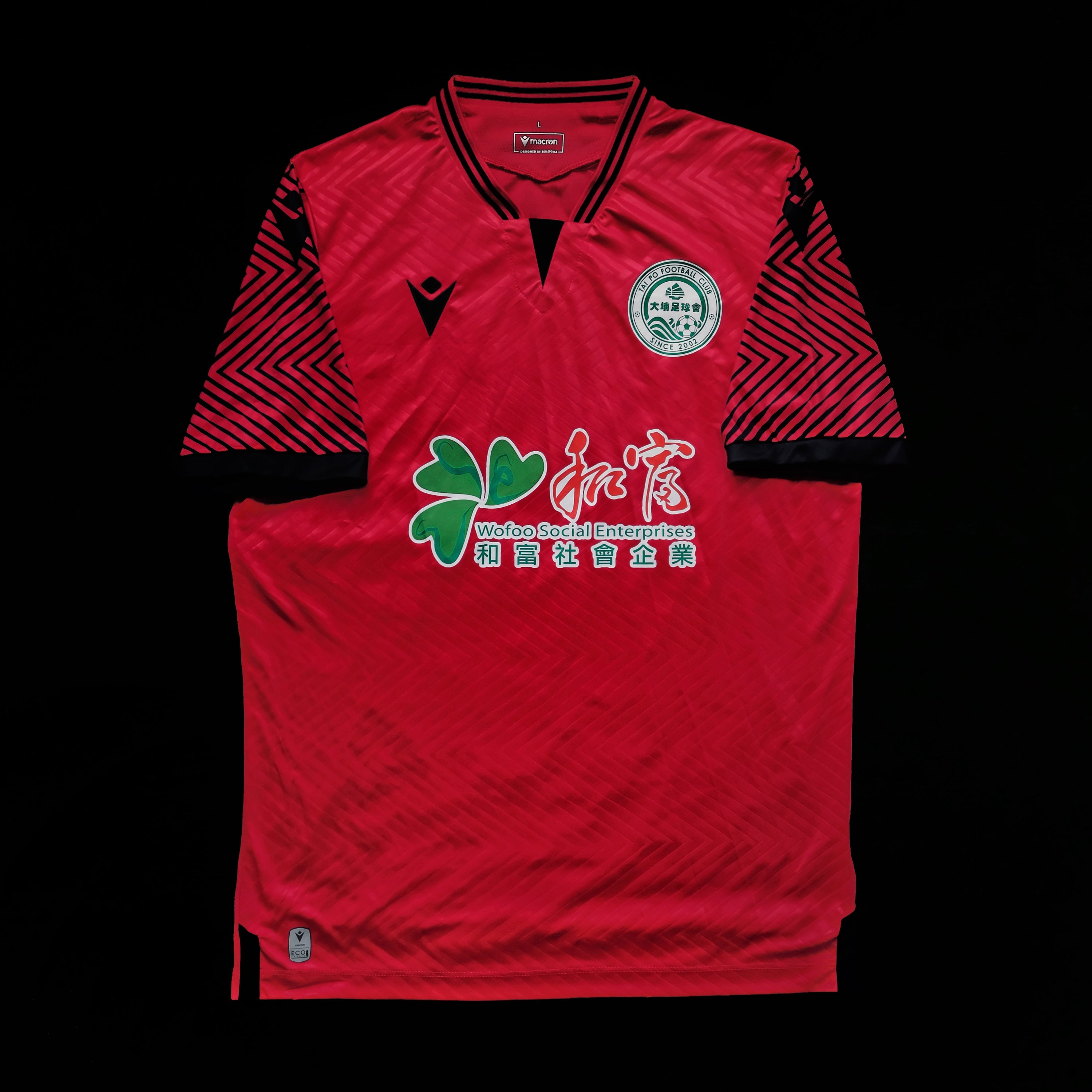 2021/22 Tai Po Away Jersey (L)