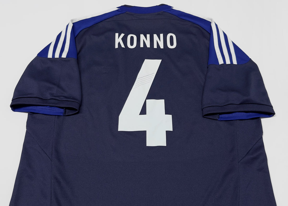 2012/13 Japan #4 KONNO Home Jersey (XL)