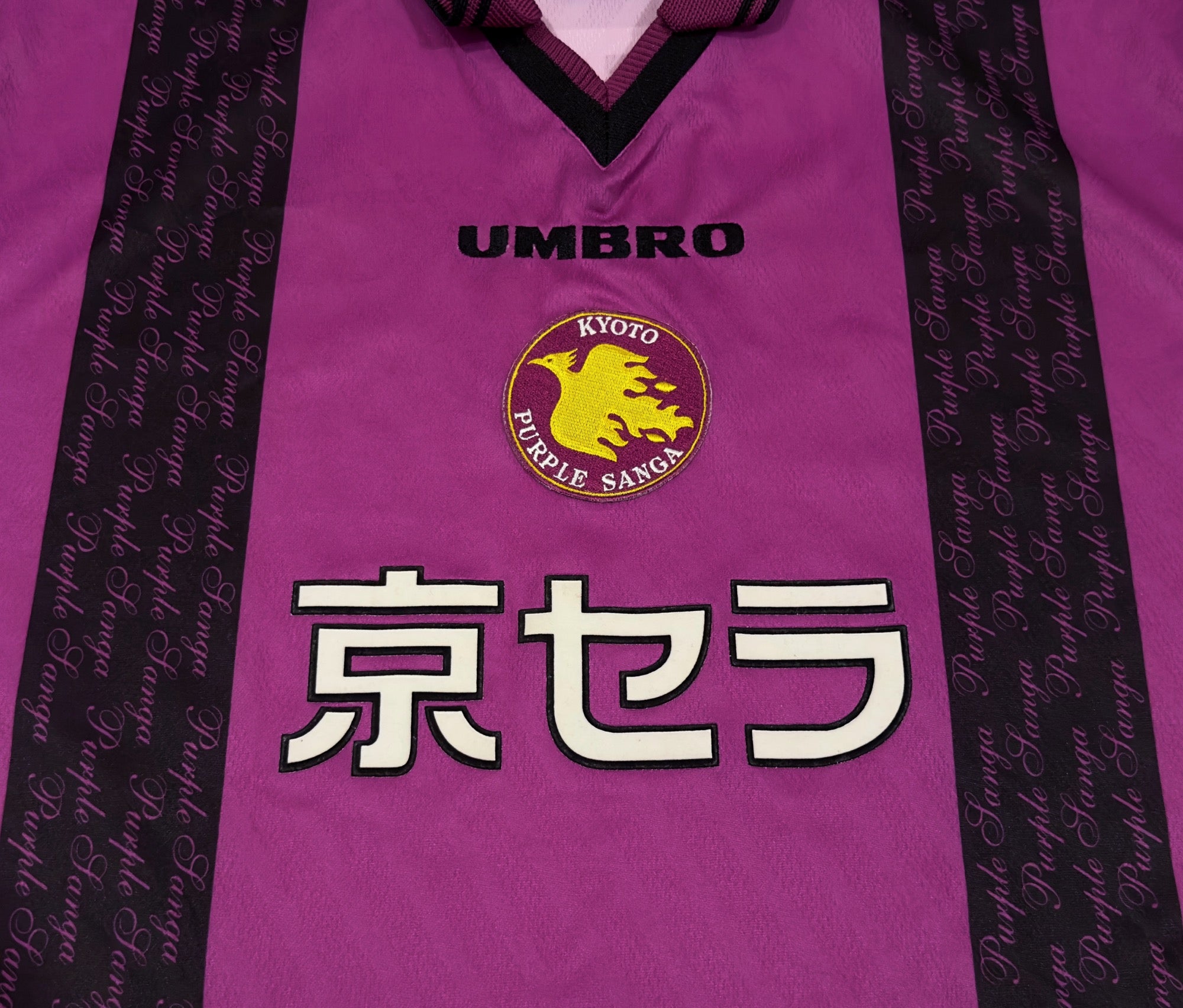 1997/98 Kyoto Purple Sanga Home Jersey (L) – Double Kick Football