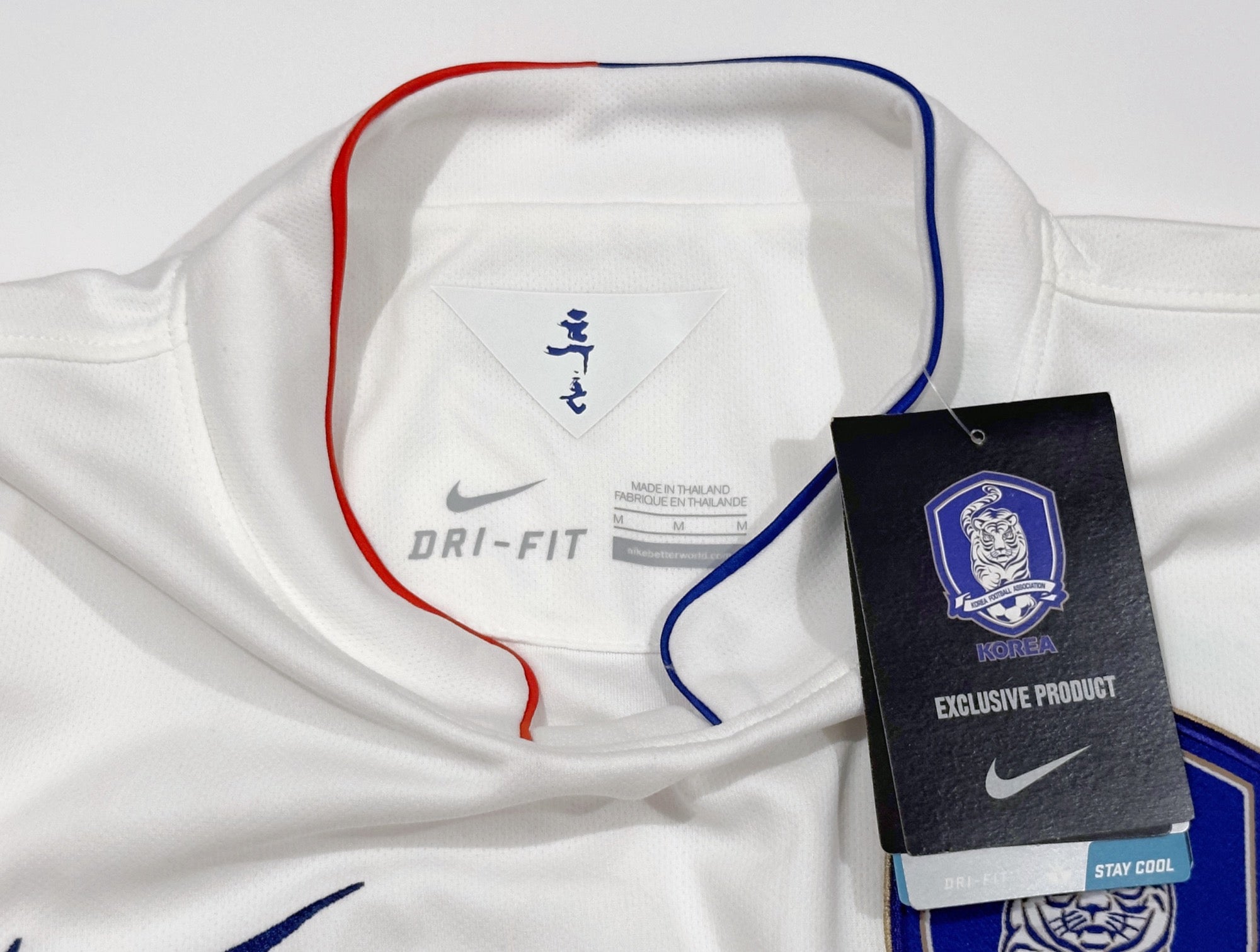 2014/15 South Korea Away Jersey (M)