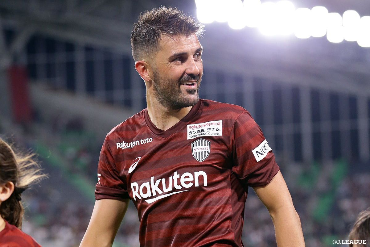 2019 Vissel Kobe #7 DAVID VILLA Home Jersey (M)