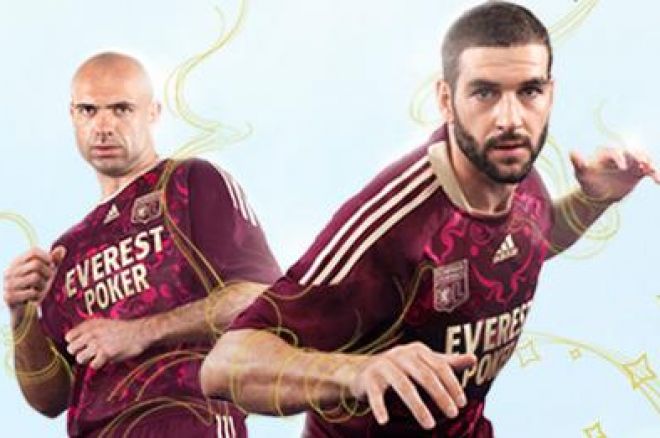 2010/11 Olympique Lyonnais Away Jersey (L)