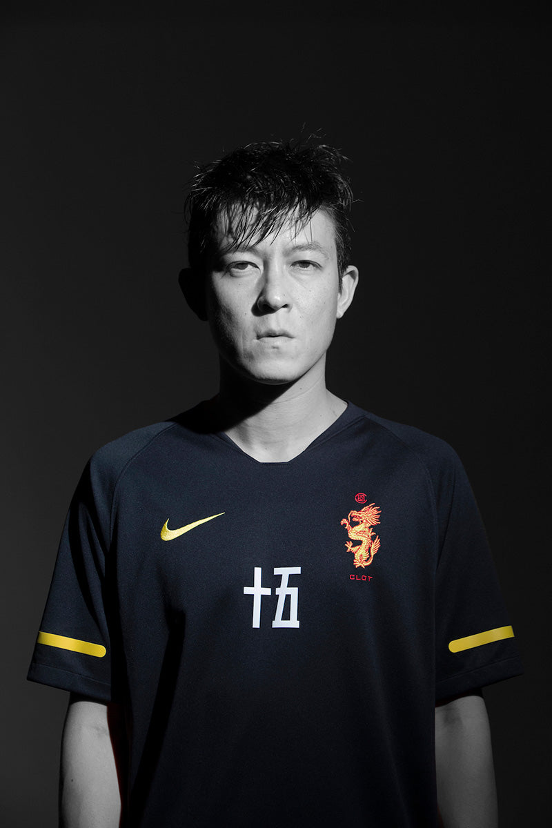 CLOT X NIKE #15 SWOOSH Soccer Jersey (S)