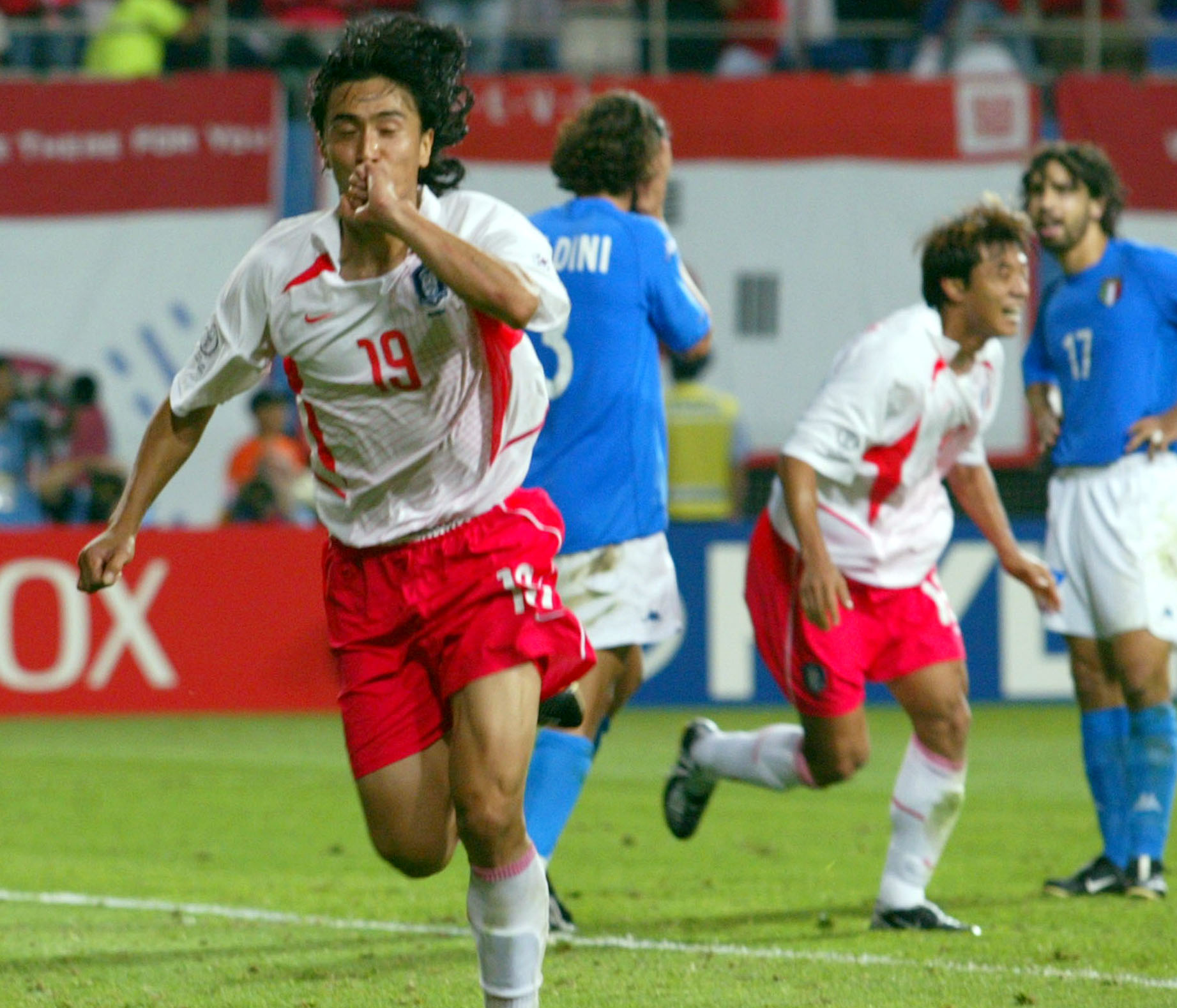 2002/03 South Korea Away Jersey (L)