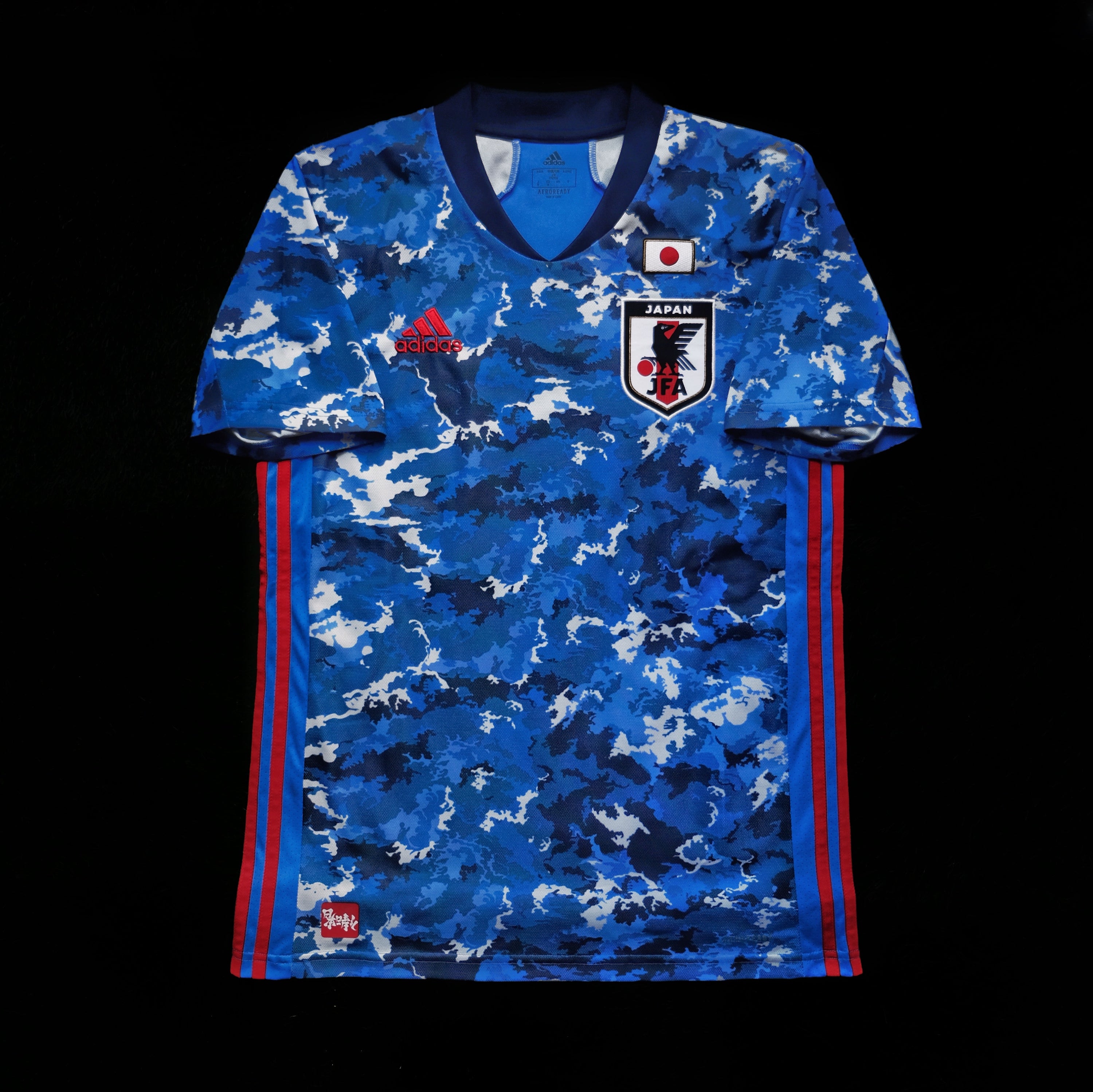2020/21 Japan Home Jersey (M)