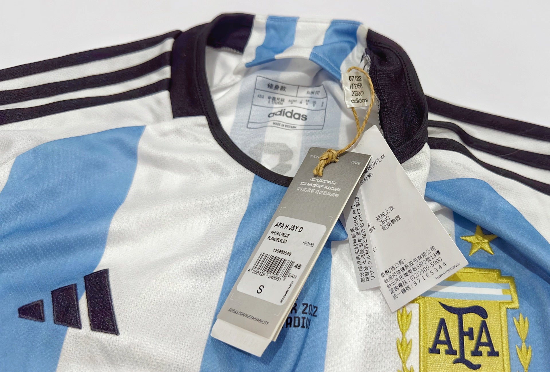2022 Argentina #10 MESSI Home Jersey (S)