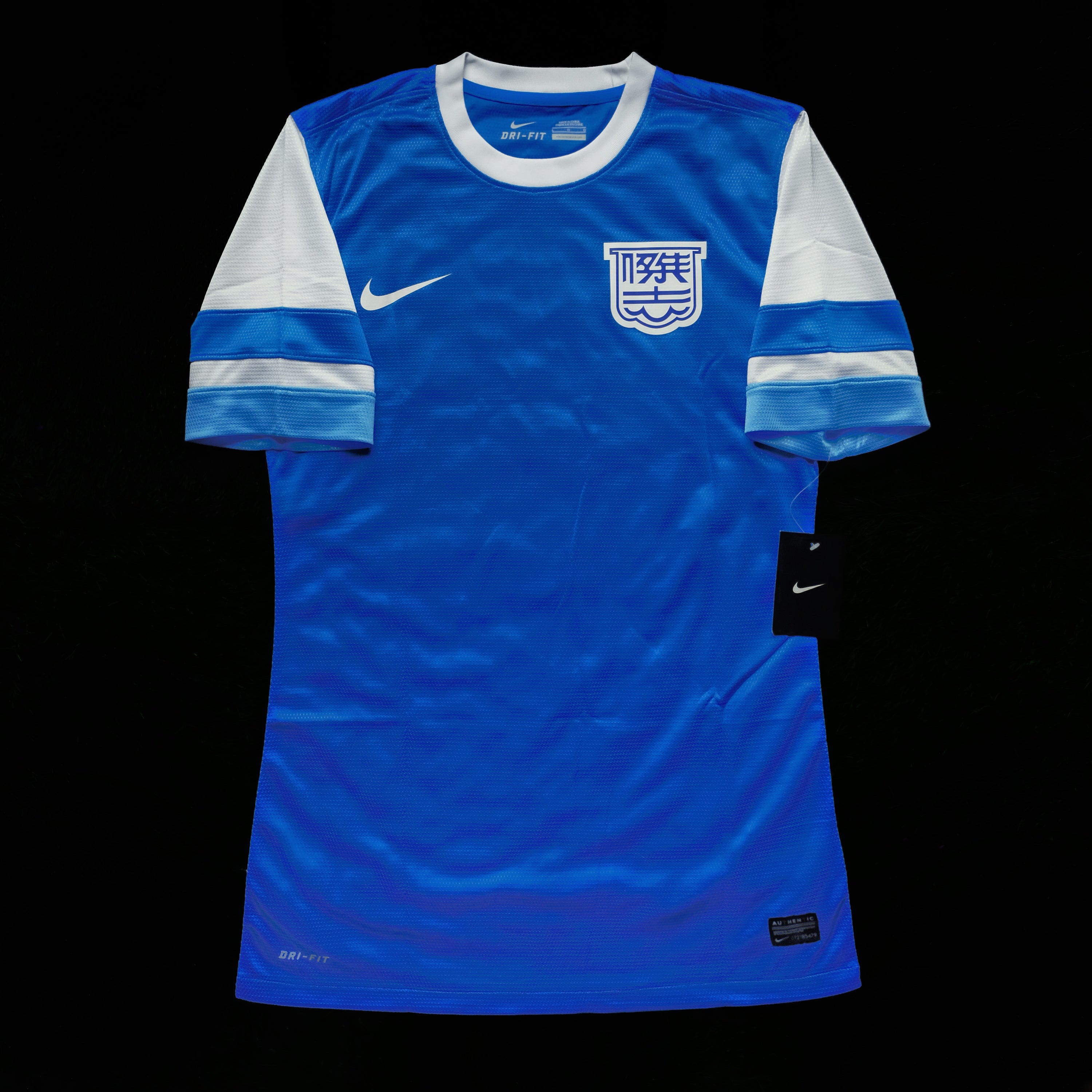 2013/14 Kitchee #10 K W LAM Home Jersey (L)