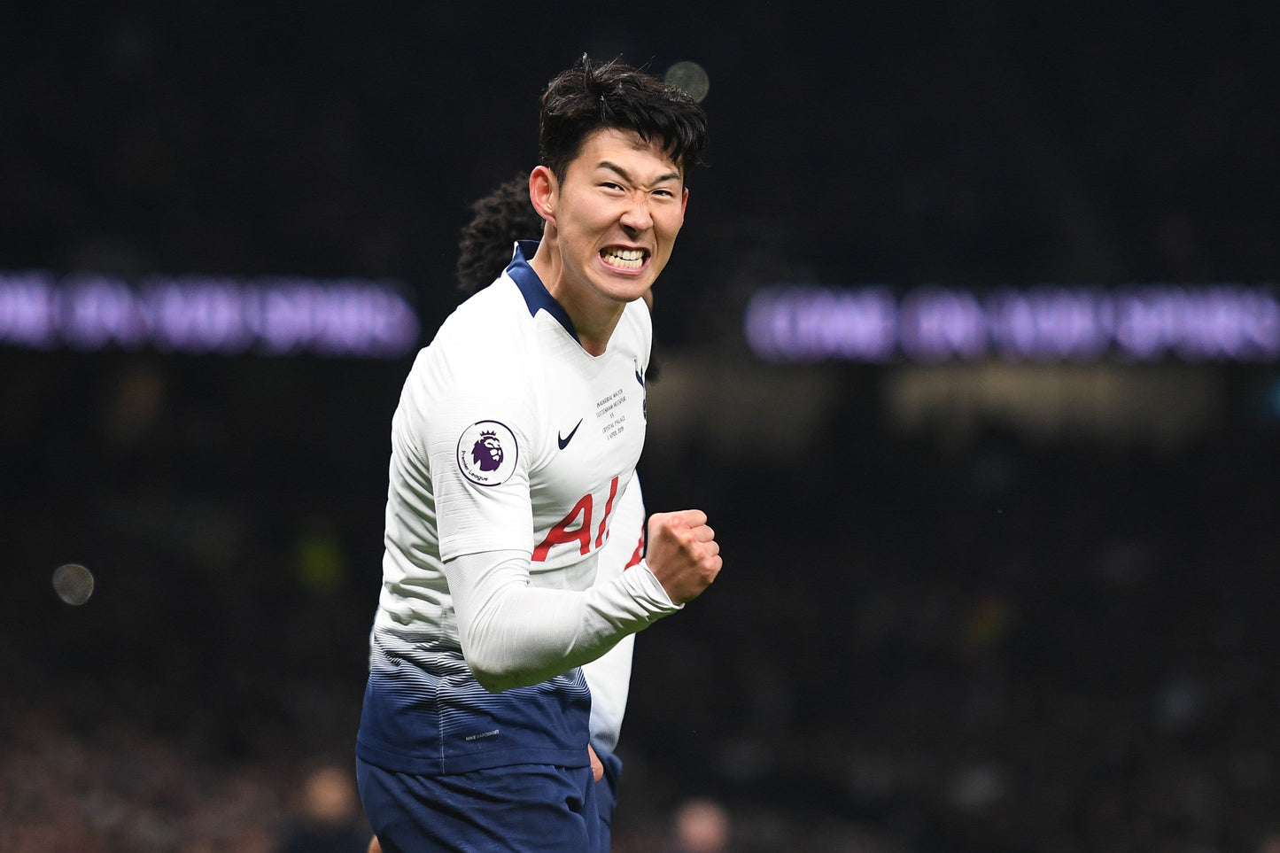 2018/19 Tottenham #7 SON Home Jersey (M)