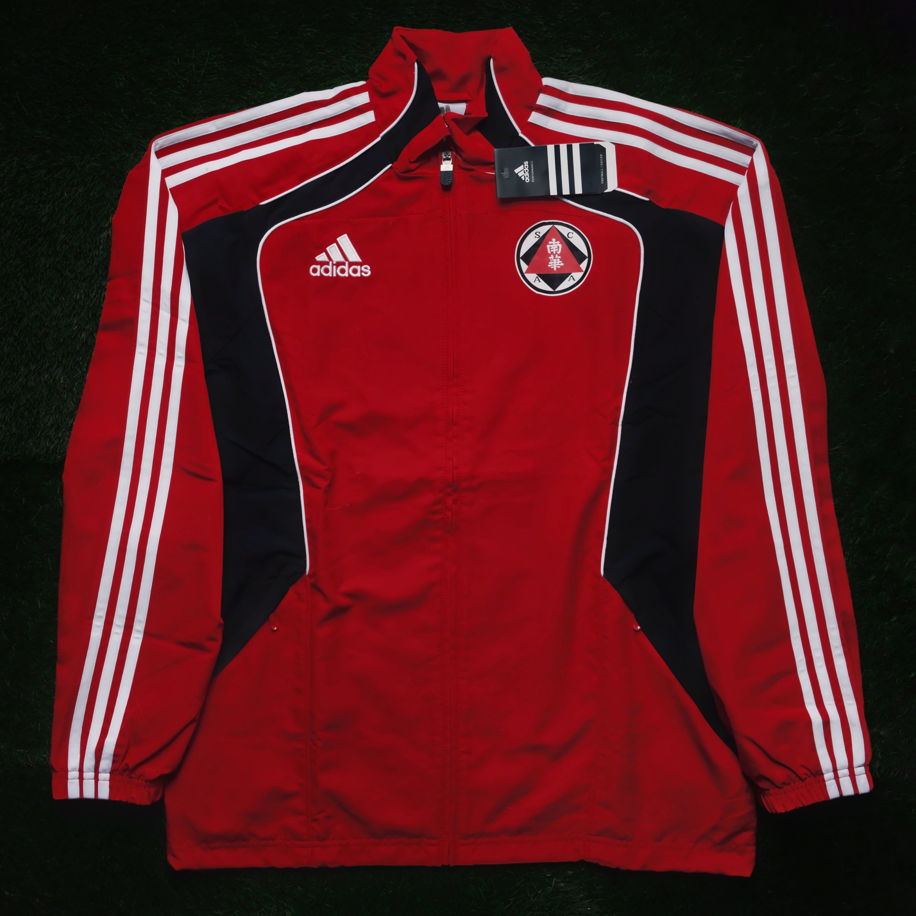 adidas South China Full-Zip Training Jacket (M)