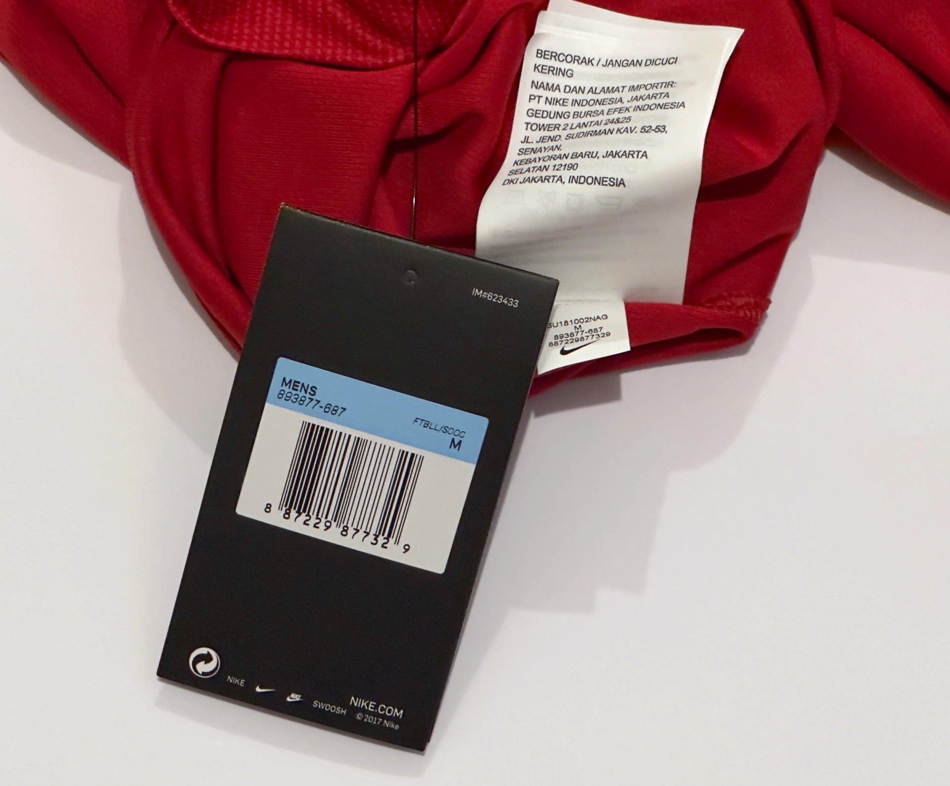 2018/19 Portugal #7 RONALDO Home Jersey (M)