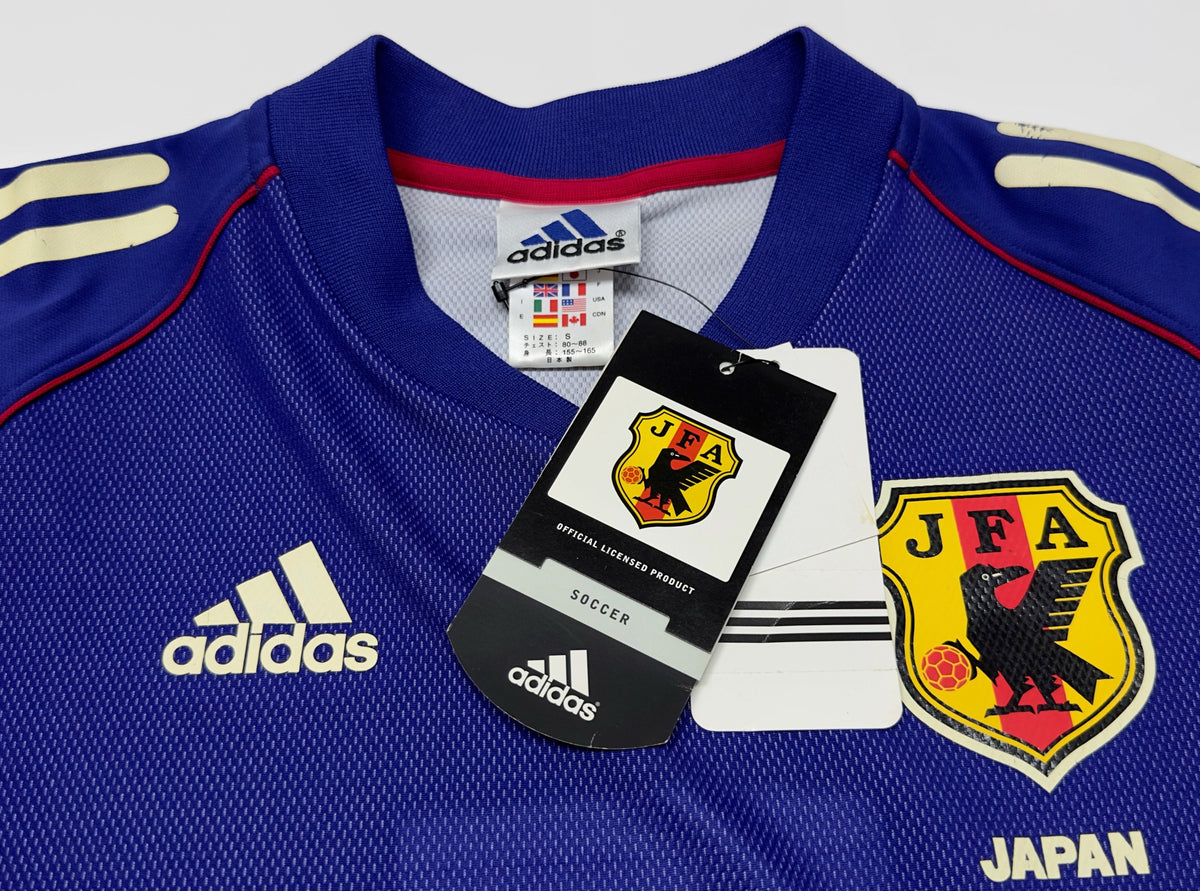 2002/04 Japan #7 NAKATA Home Jersey (S)