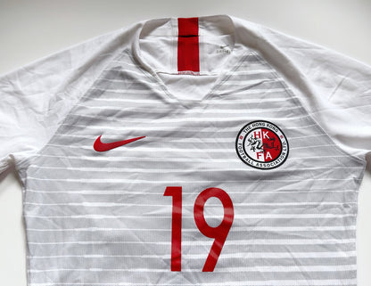 2018/19 Hong Kong #19 Away Jersey (XS)