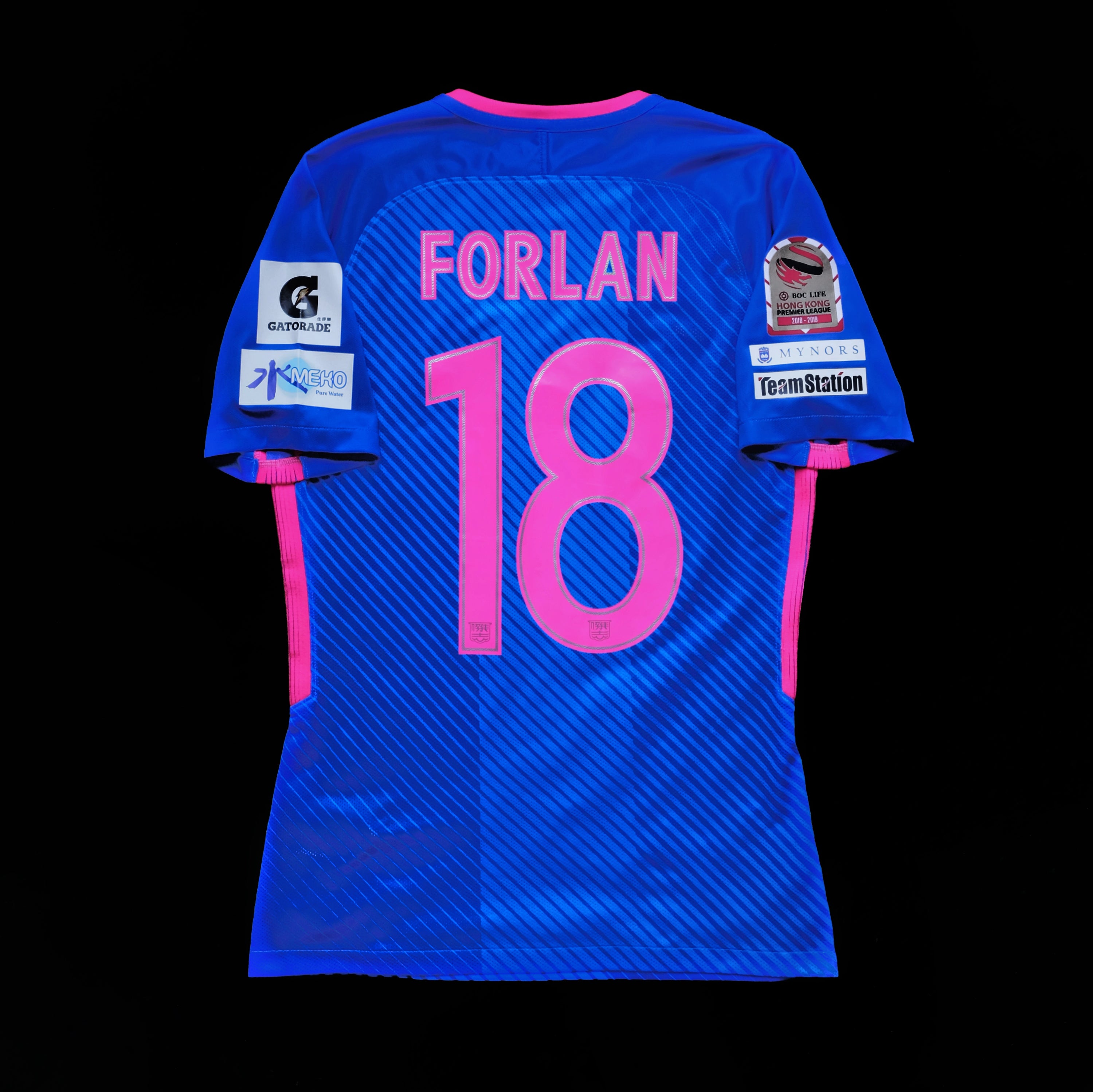 2018/19 Kitchee #18 FORLAN Home Jersey (S)