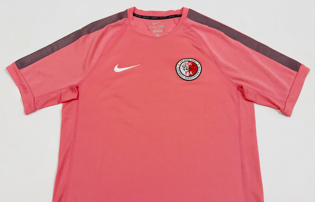 Nike Hong Kong Training Top (L)