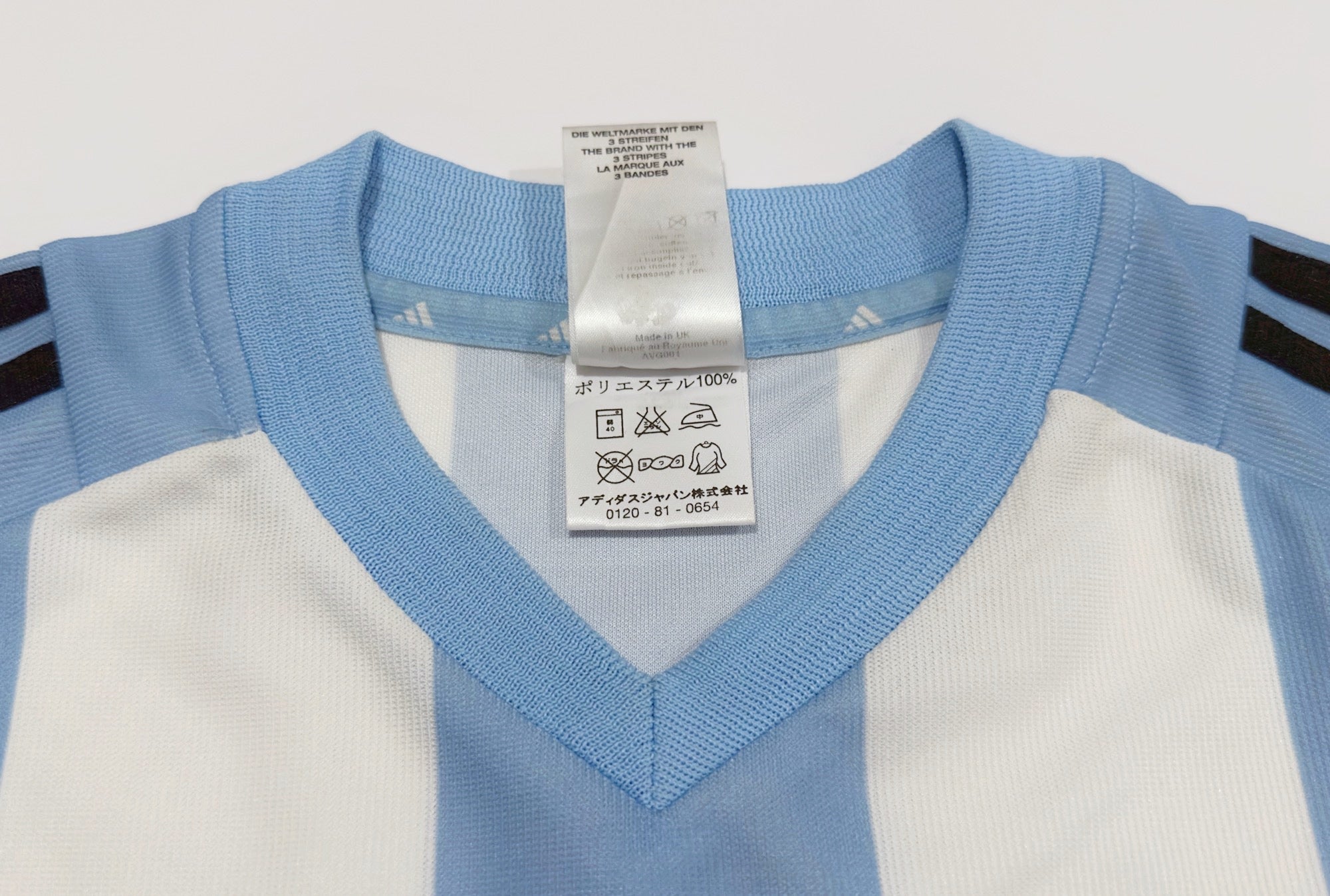2002/03 Argentina Home Jersey (L)