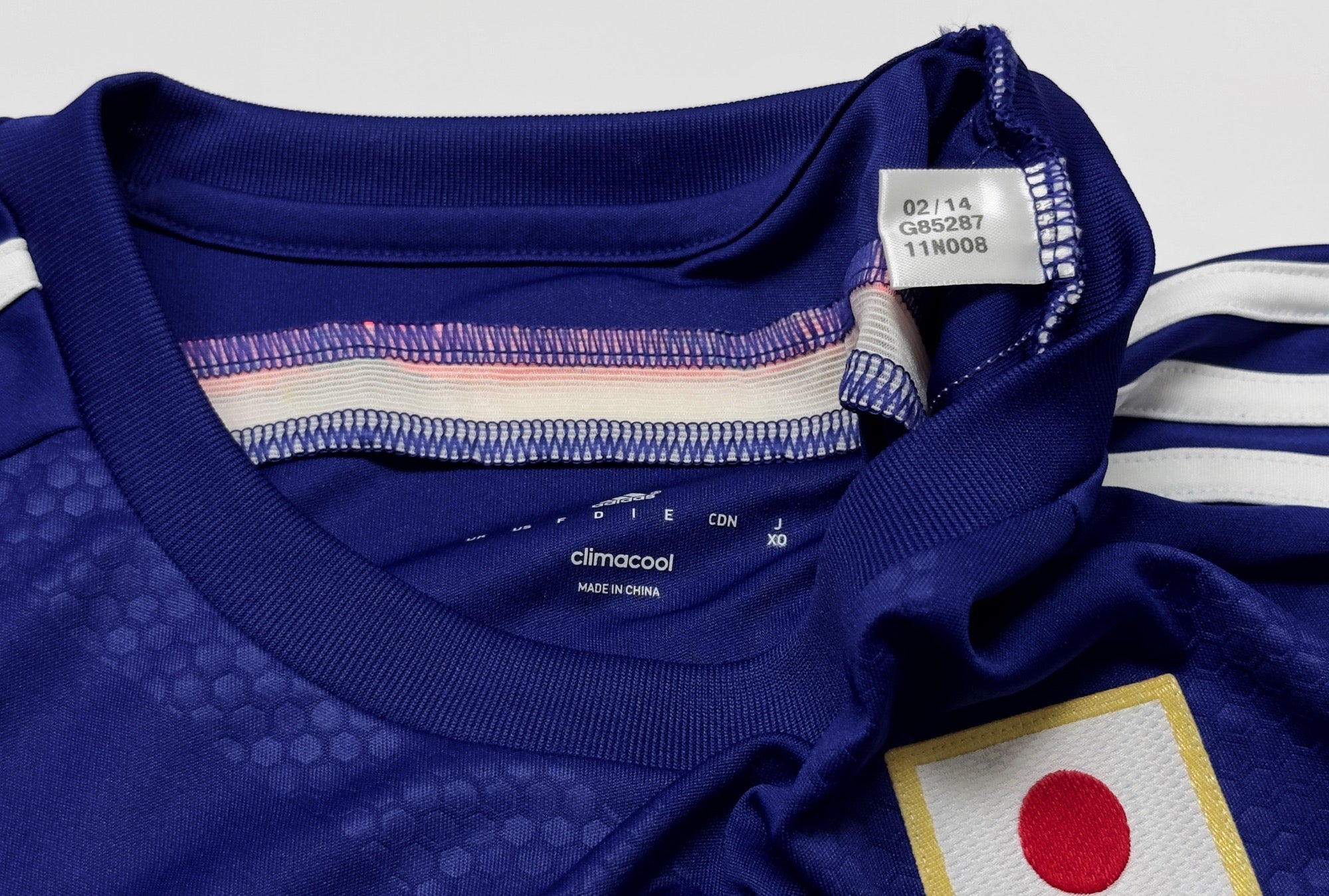 2013/15 Japan #11 KAKITANI Home Jersey (L)