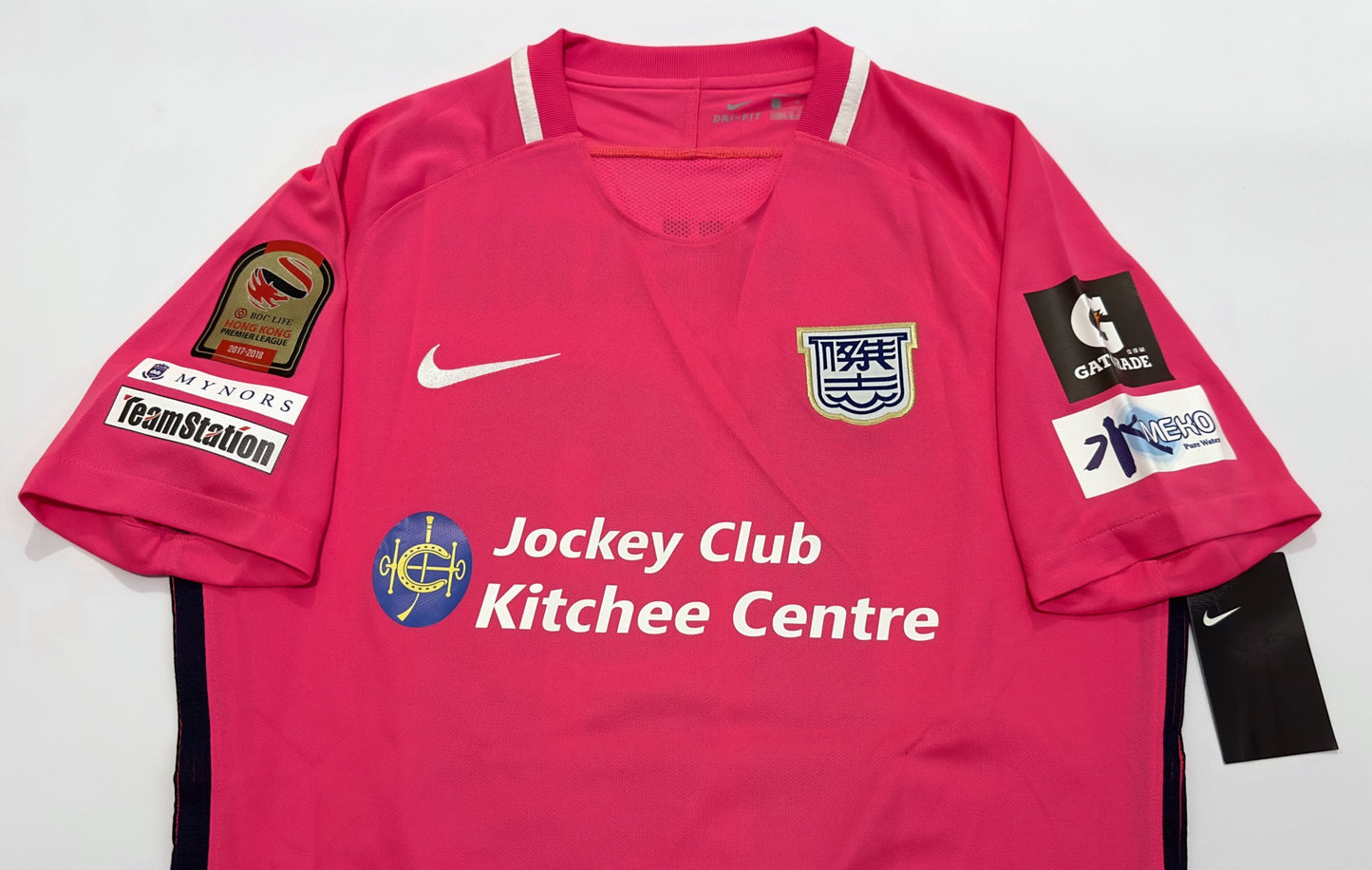 2017/18 Kitchee #19 Y HUANG Away Jersey (L)