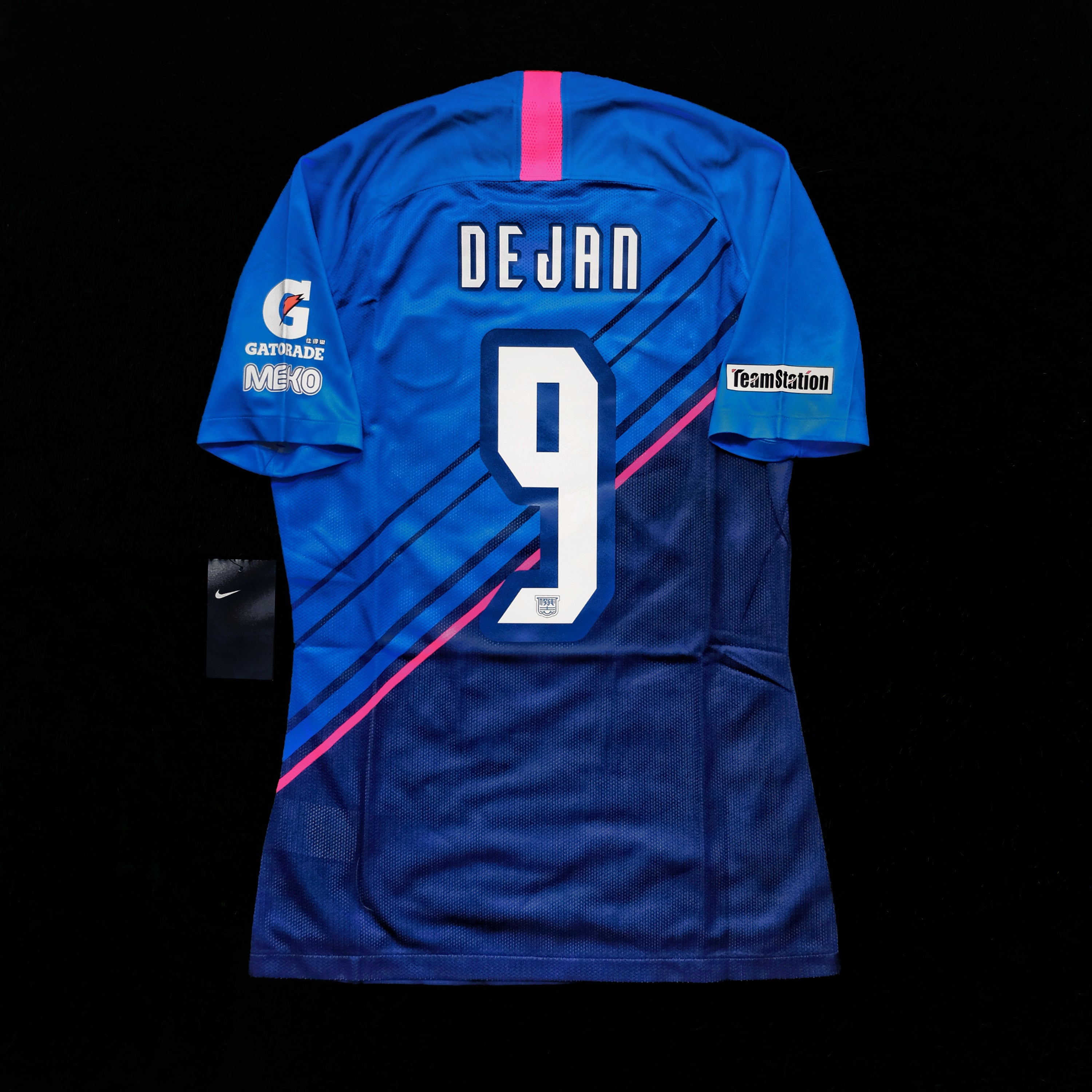 2020/21 Kitchee #9 DEJAN Home Jersey (M)