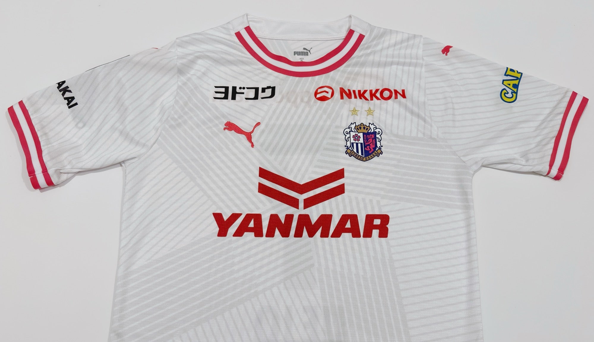 2024 Cerezo Osaka #7 UEJO Away Jersey (XL)