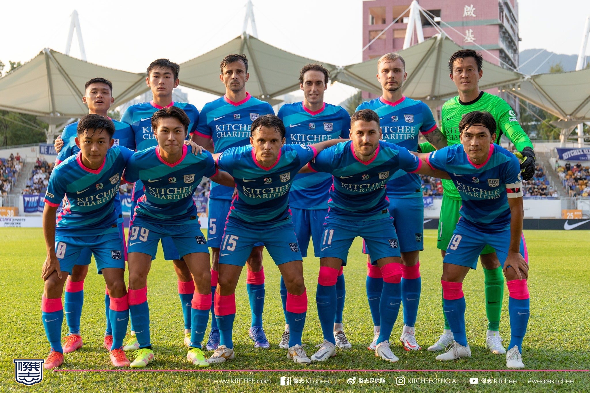 2021/22 Kitchee #99 P H POON Special Home (L)