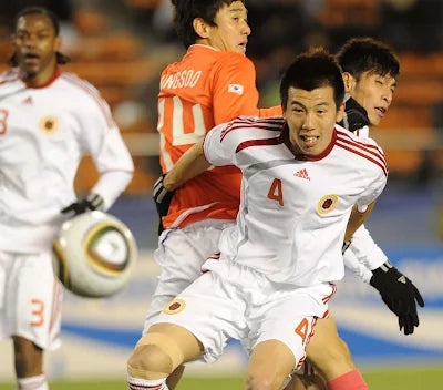 2009/10 Hong Kong #4 Away Jersey (S)
