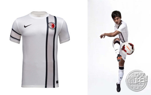 2012/13 Hong Kong Away Jersey (S)