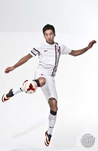 2012/13 Hong Kong Away Jersey (S)
