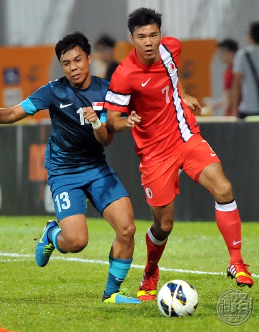 2012/13 Hong Kong #7 Home Jersey (M)