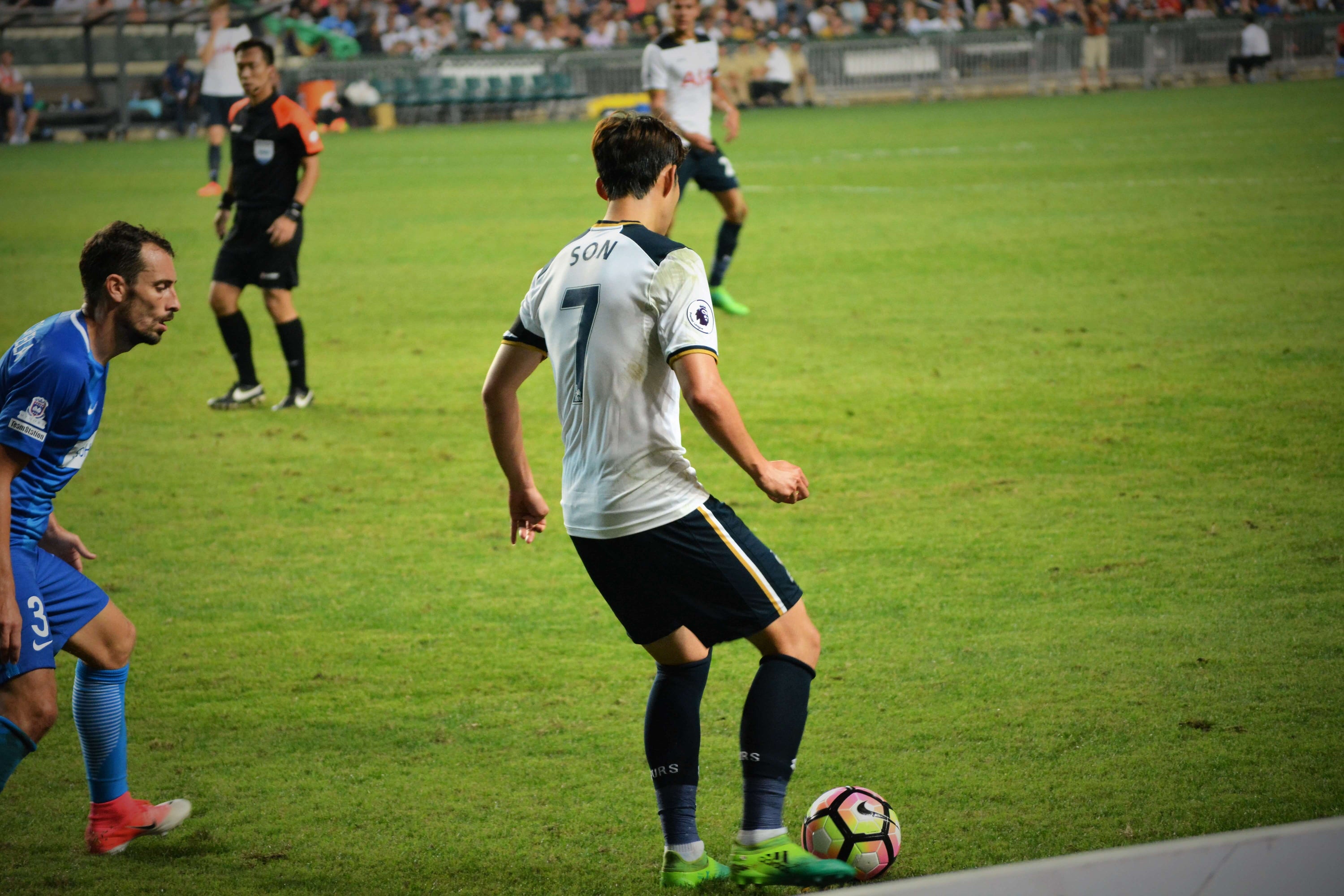 2016/17 Tottenham #7 SON Home Jersey (L)