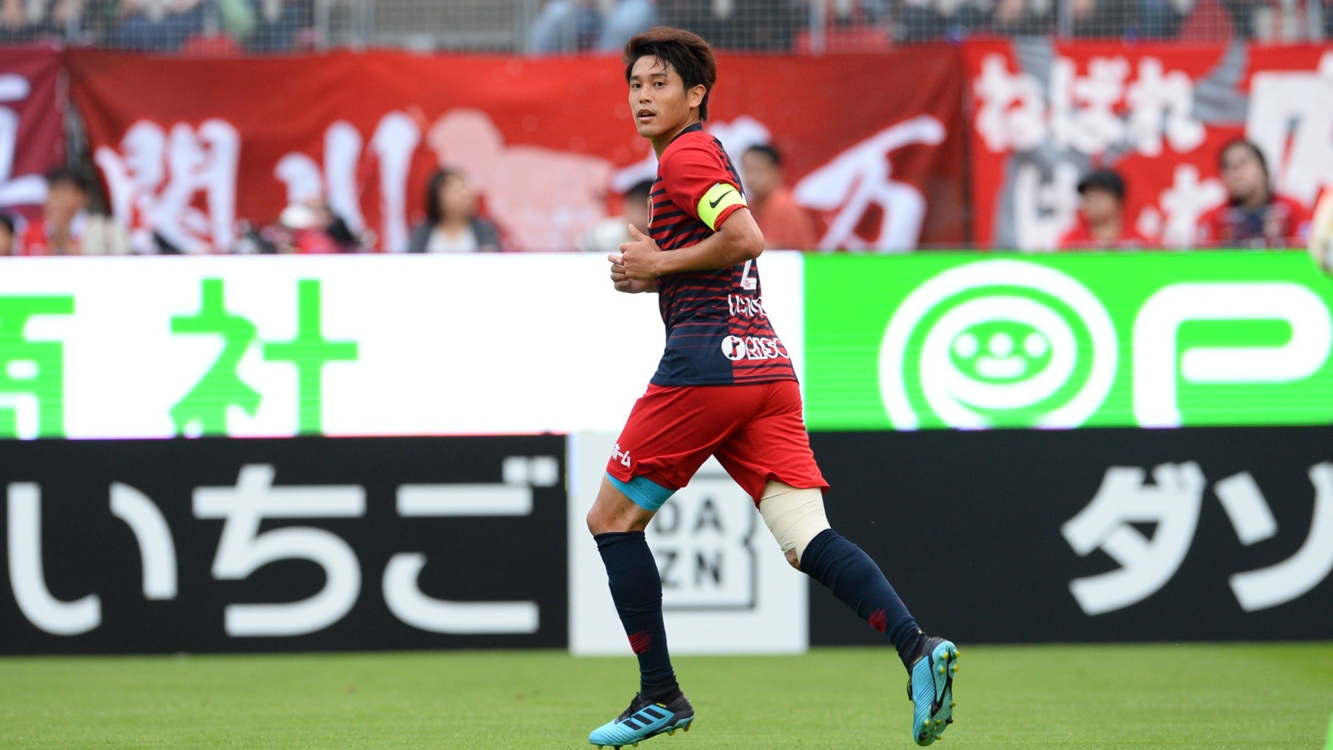 2019 Kashima Antlers #2 UCHIDA Home Jersey (M)