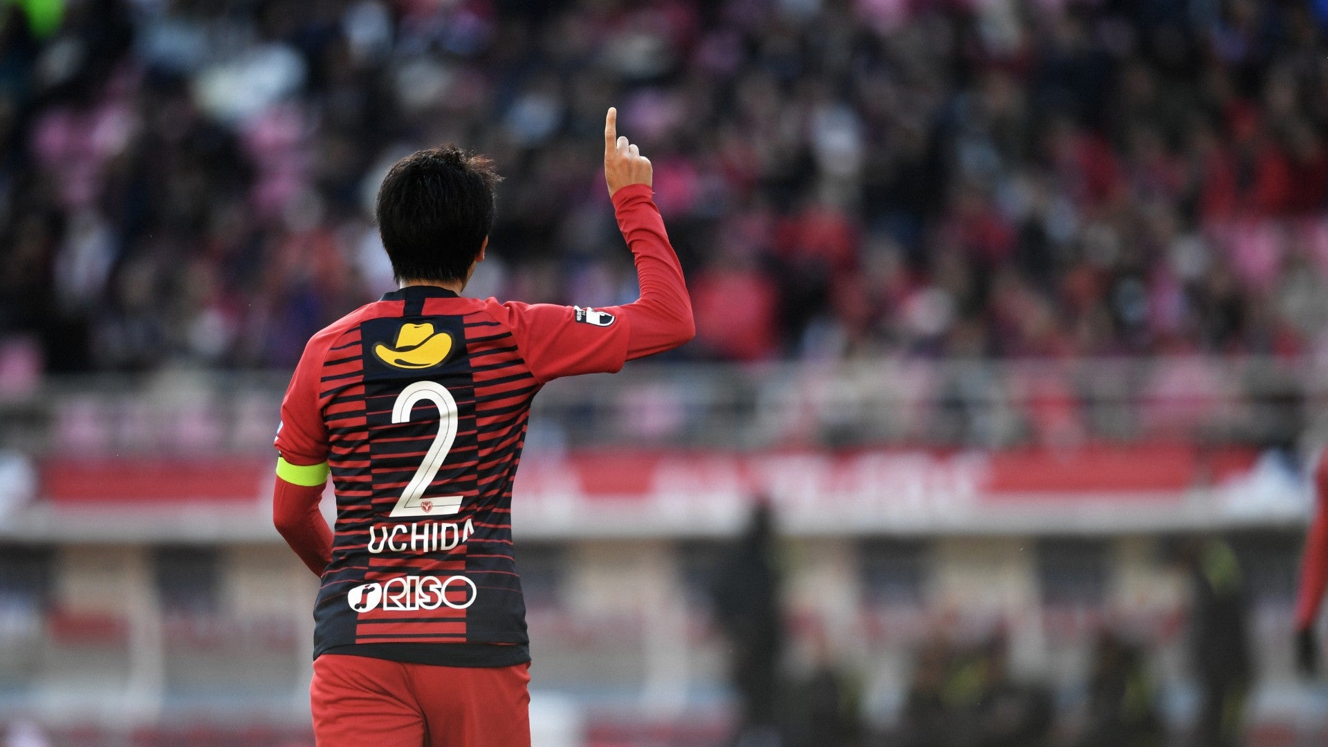 2019 Kashima Antlers #2 UCHIDA Home Jersey (M)