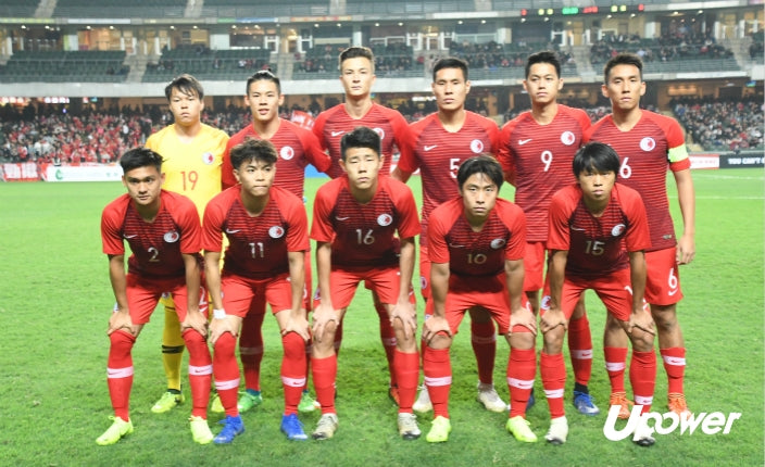 2018/19 Hong Kong Home Jersey (L)