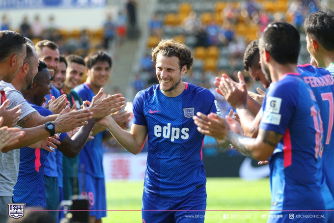 2018/19 Kitchee #18 FORLAN Home Jersey (S)