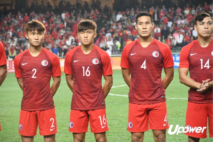 2018/19 Hong Kong #16 C L TAN Home Jersey (L)