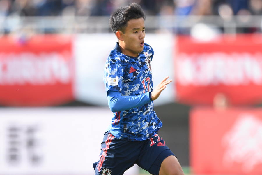 2020/21 Japan #17 KUBO Home Jersey (S)