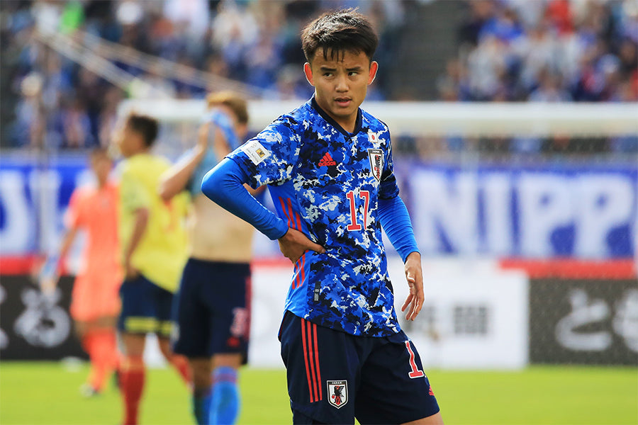 2020/21 Japan #17 KUBO Home Jersey (S)