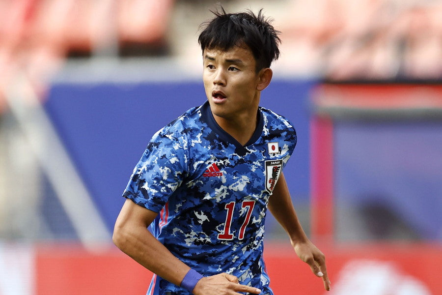 2020/21 Japan #17 KUBO Home Jersey (S)