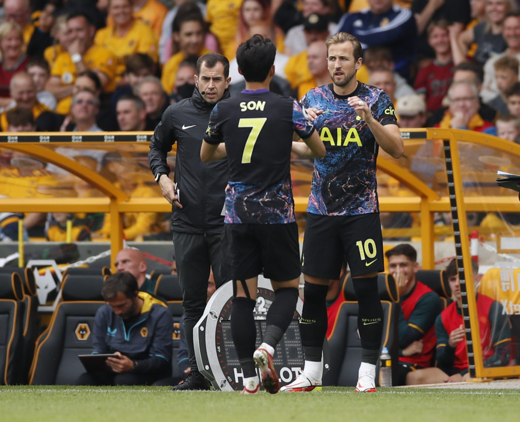 2021/22 Tottenham #7 SON Away Jersey (S)