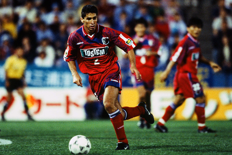 1997 Kashima Antlers Home Jersey (S)
