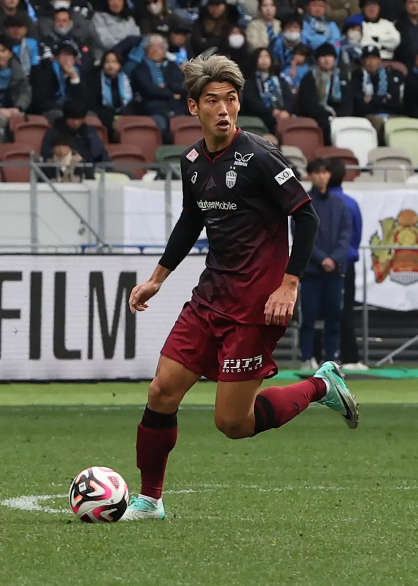 2024 Vissel Kobe #10 OSAKO Home Jersey (L)
