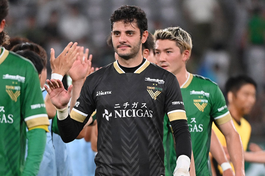 2024 Tokyo Verdy GK Jersey (XL)