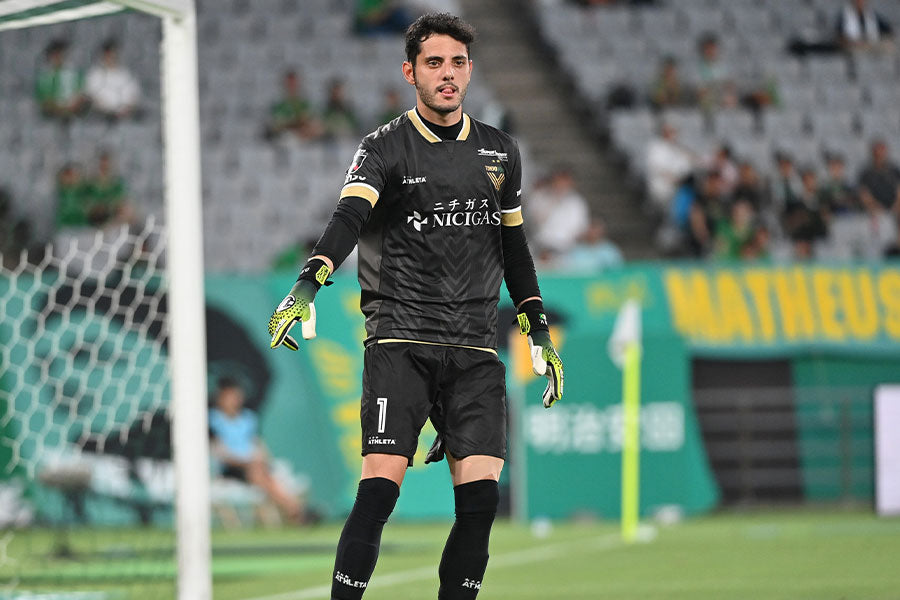 2024 Tokyo Verdy GK Jersey (XL)