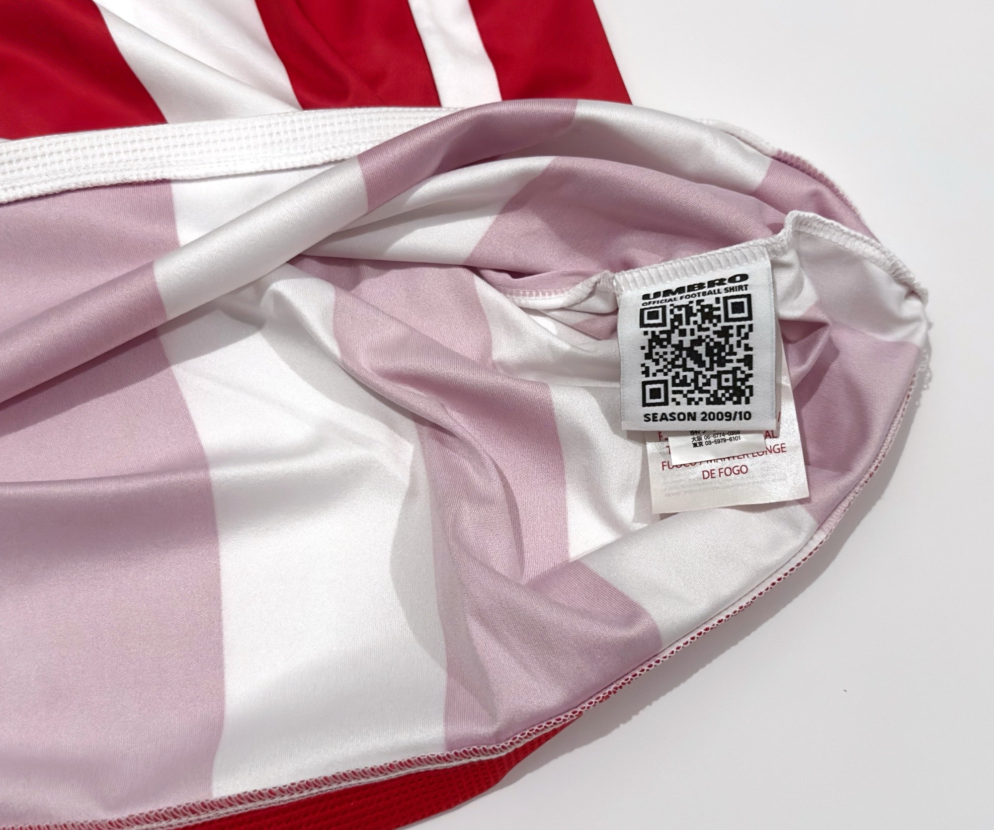 2009/10 Sunderland Home Jersey (M)