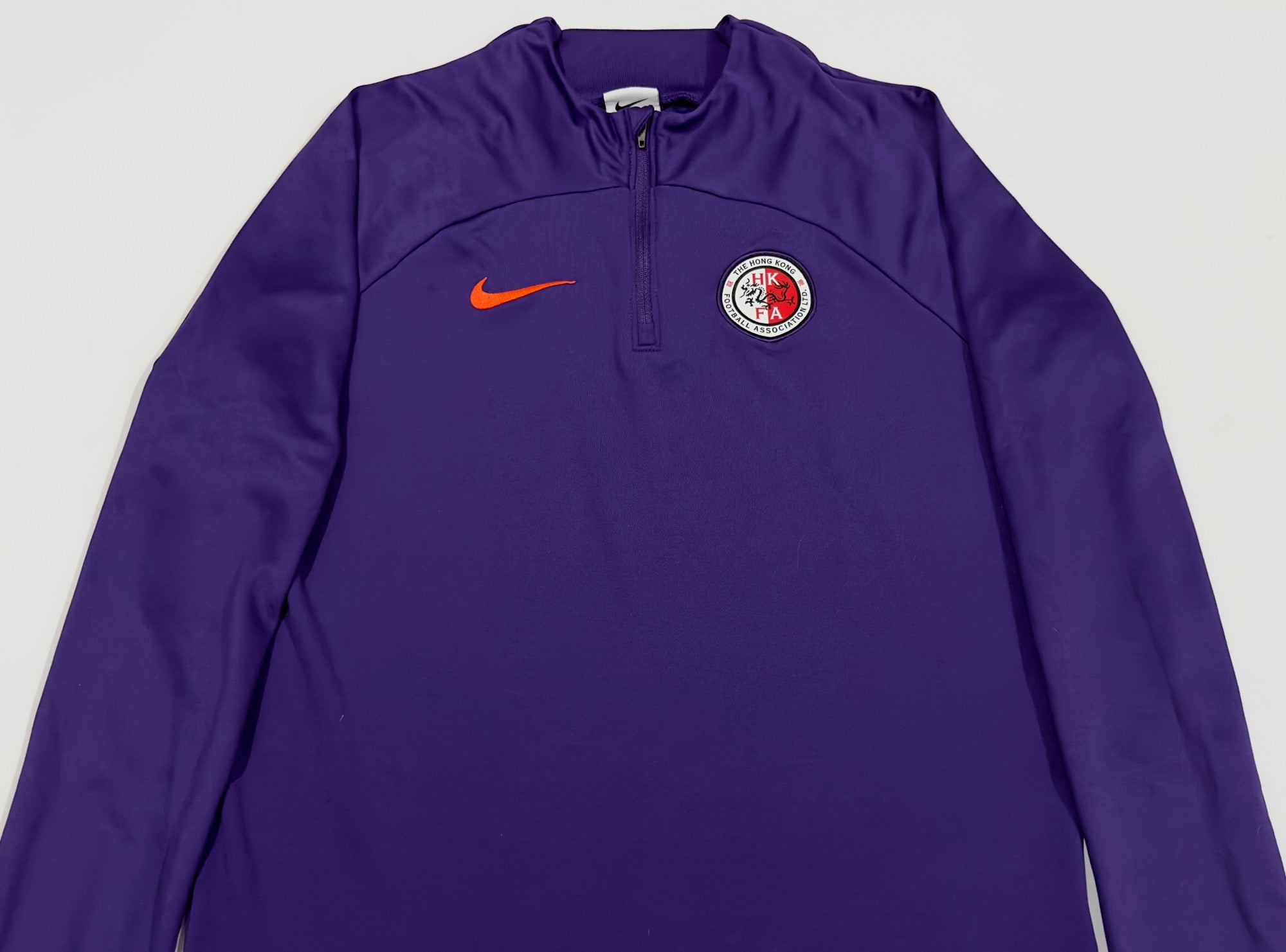 Nike Hong Kong Half-Zip Training Jacket (S)