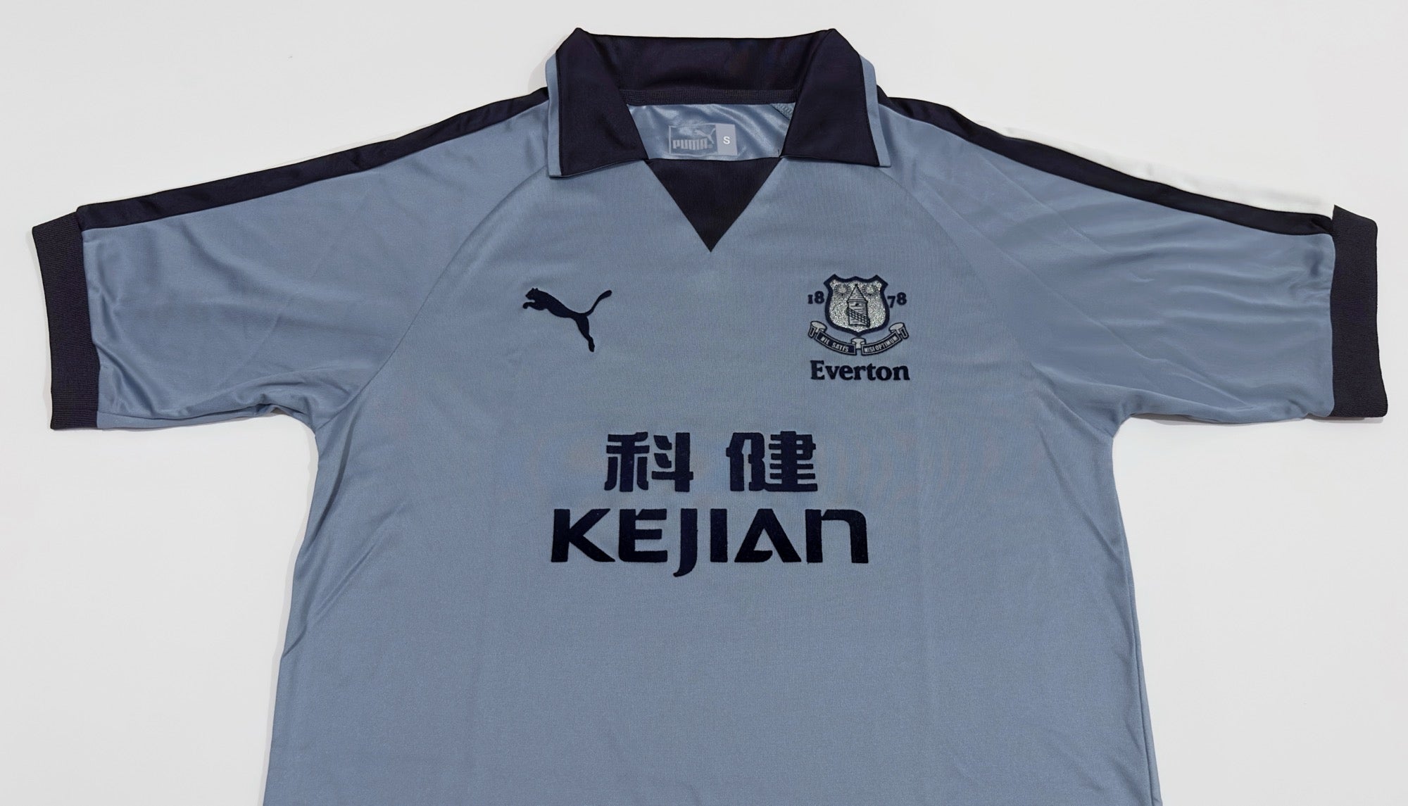 2003/04 Everton Third Jersey (S)